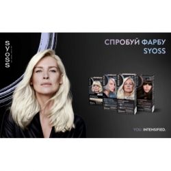 ������ ��� ����� Syoss BL Permanent Coloration 12-53 - ��������� ������� (9000101731989) - �������� 12