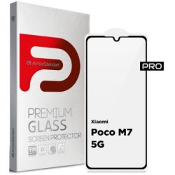 ������ �������� Armorstandart Pro Xiaomi Poco M7 5G Black (ARM85175)