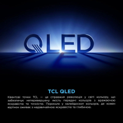 Телевізор TCL 65P8K - Картинка 11