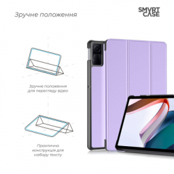 Чохол до планшета Armorstandart Smart Xiaomi Redmi Pad SE Lavender (ARM85498) - Картинка 4