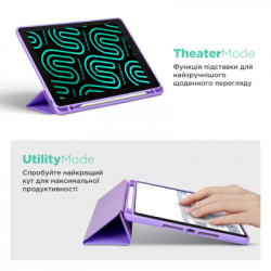 ����� �� �������� Armorstandart Smart Fold Pen Lenovo Tab TB311FU Light Purple (ARM84942) - �������� 4