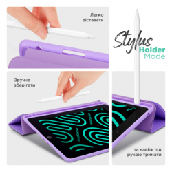 ����� �� �������� Armorstandart Smart Fold Pen Lenovo Tab TB311FU Light Purple (ARM84942) - �������� 5