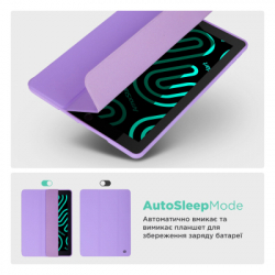 ����� �� �������� Armorstandart Smart Fold Pen Lenovo Tab TB311FU Light Purple (ARM84942) - �������� 6