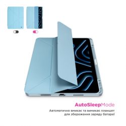����� ��� �������� Armorstandart Y-Type PEN Samsung Galaxy Tab S10 FE+ Blue (ARM85531) - �������� 5