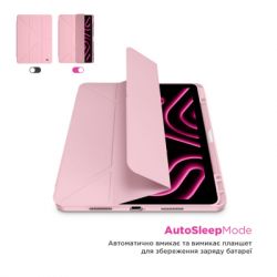 Чехол для планшета Armorstandart Y-Type PEN Samsung Galaxy Tab S9 / S9 FE / S10 FE Pink (ARM85522) - Картинка 5