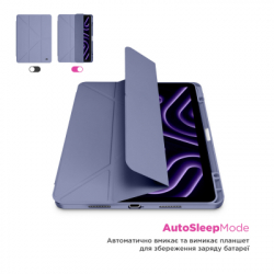 ����� �� �������� Armorstandart Y-Type PEN Samsung Galaxy Tab S9 / S9 FE / S10 FE Purple (ARM85523) - �������� 5