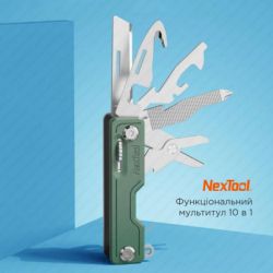 ��������� NexTool Multi Functional Knife ������� (NE20098) - �������� 6