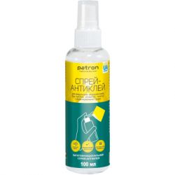    Patron Label Off 100  (F3-061)