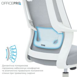 Кресло офисное OfficePro Harmony OC310-W-LG-LG - Картинка 4