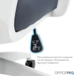 Кресло офисное OfficePro Harmony OC310-W-LG-LG - Картинка 7