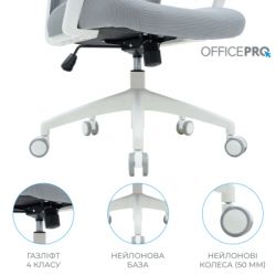 Кресло офисное OfficePro Harmony OC310-W-LG-LG - Картинка 9