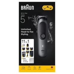 Триммер Braun AIO 5560 (AIO5560) - Картинка 2