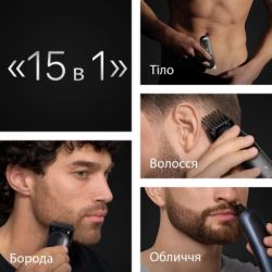 ������� Braun AIO 7580 (AIO7580) - �������� 5