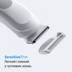 Триммер Braun BG 3500 (BG3500) - Картинка 5