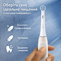 ������������� ������ ����� Oral-B Series 2 iOS2.1C9.0 Pink (8700216611831) - �������� 4