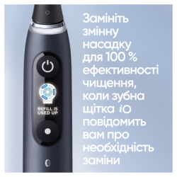 ������������� ������ ����� Oral-B Series 9 DUO iOM9d.2J2.2AD ������+����� (2) (4210201411574) - �������� 6