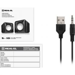   REAL-EL S-10 USB Black (EL121100020) -  9