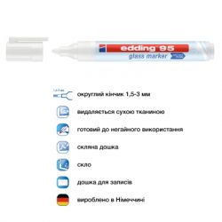  Edding Glass e-95 1,5-3    (e-95/49) -  4