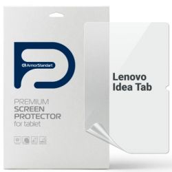 ������ �������� Armorstandart hydrogel Matte Lenovo Idea Tab (ARM88102)
