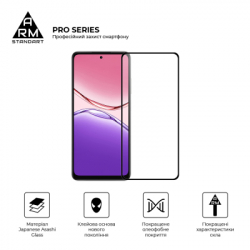 ���� ������� Armorstandart Pro OPPO A5X 4G / A5X 5G (ARM85392) - �������� 2