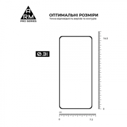���� ������� Armorstandart Pro OPPO A5X 4G / A5X 5G (ARM85392) - �������� 3