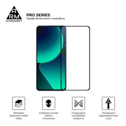 ���� ������� Armorstandart Pro Xiaomi 15T 5G / 15T Pro 5G (ARM86975) - �������� 2