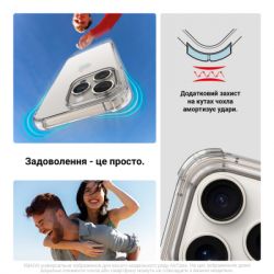 Чохол до мобільного телефона Armorstandart Air Force Apple iPhone 17 Air Clear (ARM86735) - Картинка 5