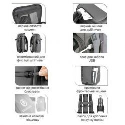 ����-����� Vanguard Backpack VEO Adaptor R44 Gray (4719856250199) - �������� 8