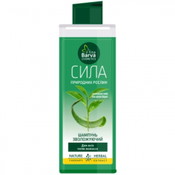 ������� Fito Barva ��� ���� ����� ����� ����������� ������� ��� � ���� ���� 400 �� (3800237460113) - �������� 2