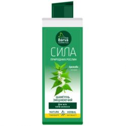 ������� Fito Barva ��� ���� ����� ����� ����������� �������� ������� 400 �� (3800237460106) - �������� 2