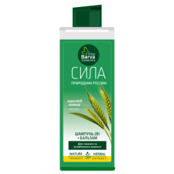 ������� Fito Barva ��� ������ � ����������� ����� ����� � ���������� � ���������� ������� ������� 400 �� (3800237460120) - �������� 2