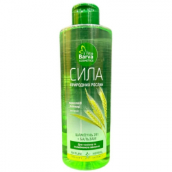 ������� Fito Barva ��� ������ � ����������� ����� ����� � ���������� � ���������� ������� ������� 400 �� (3800237460120)