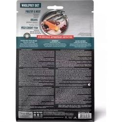 Сухой корм для кошек Orijen Guardian 340 г (0064992718893) - Картинка 3