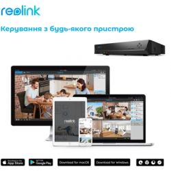 Реєстратор для відеоспостереження Reolink NVS16 - Картинка 5