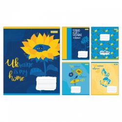 ����� 1 ������� Ukraine above all �5 24 ������� ������� (768226)