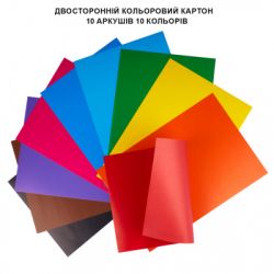 Кольоровий картон Yes двосторонній А4 Orange Line 10 аркушів (954896) - Картинка 3