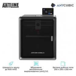 3D- Anycubic Kobra S1 (KBS1BK0A-O) -  4