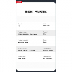 �������� ������� XO USB QC3.0 black (CC39-BK) - �������� 4