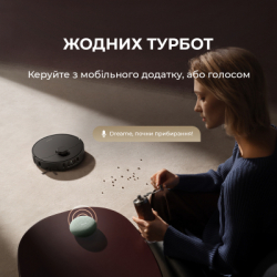 Пилосос Dreame L40s Pro Ultra Black (RLL74CE-BL) - Картинка 11