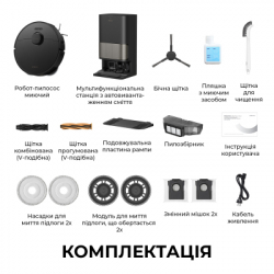 Пилосос Dreame L40s Pro Ultra Black (RLL74CE-BL) - Картинка 5