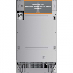 Посудомийна машина Edler EBD-4525P - Картинка 2