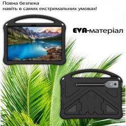 Чохол до планшета BeCover Protected Cover Lenovo Idea Tab Pro 12.7" Black (713666) - Картинка 2