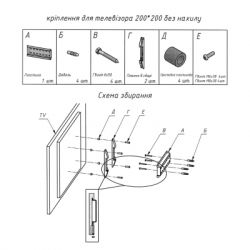 � ��������� Sector TV2F Black - �������� 11