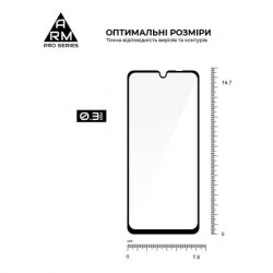 ���� ������� Armorstandart Pro ZTE Nubia V70 Max 4G (ARM86127) - �������� 3