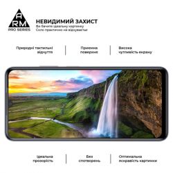 ���� ������� Armorstandart Pro ZTE Nubia V70 Max 4G (ARM86127) - �������� 4