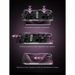 ���� ������� Armorstandart Icon Supreme EZ Apple iPhone 17 / 16 Pro Black (ARM86410) - �������� 10