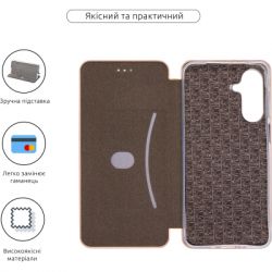 Чехол для мобильного телефона Armorstandart G-Case Samsung A17 4G Rose Gold (ARM86785) - Картинка 3