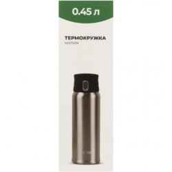 � ����������� Tribe Motion 0,45 � grey (T-DD-0015-grey) - �������� 5