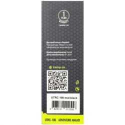   Tramp 0,35  black (UTRC-106-mat-black) -  5