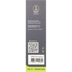 Термокружка Tramp 0,45 л blue (UTRC-107-mat-blue) - Картинка 5